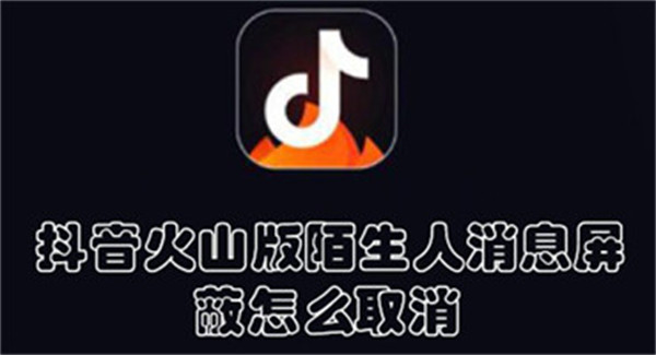 qq邮箱文件中转站上传失败什么原因