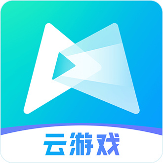 腾讯先游app最新版