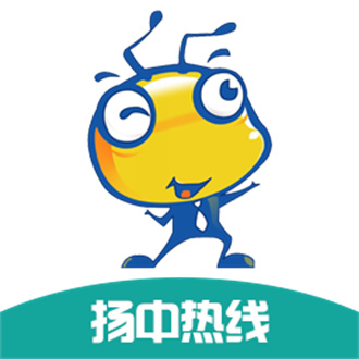 扬中热线论坛