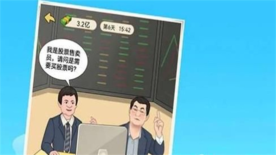 豪门少年历险记