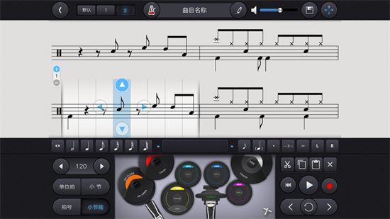 简谱打谱软件哪个好用