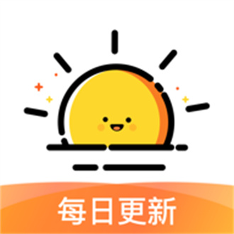 每天更新的早安图片app