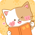 萌小喵日记最新版