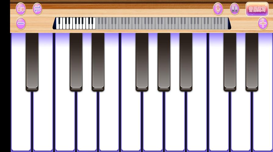 虚拟钢琴