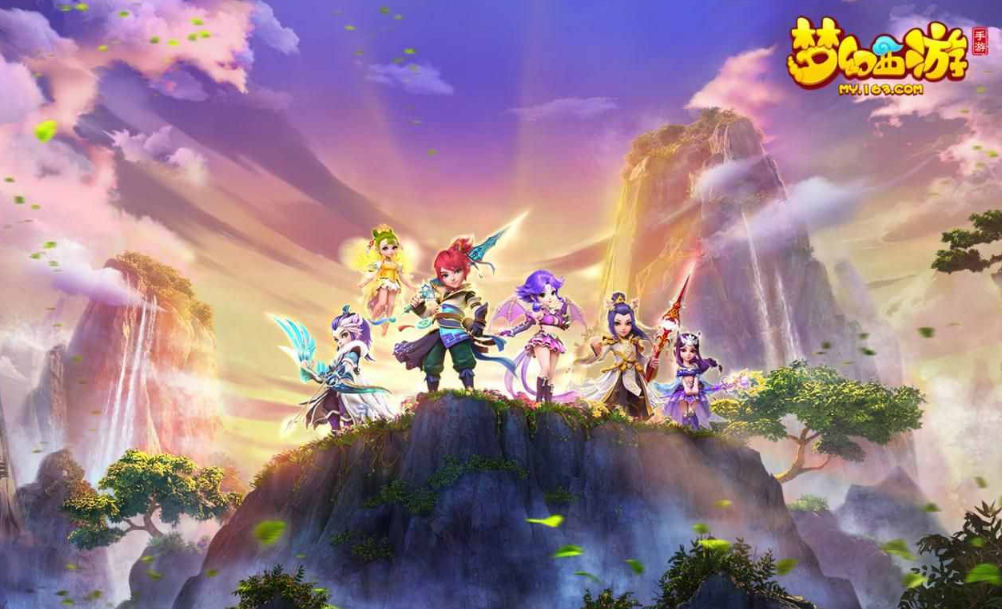 好玩的手游排行