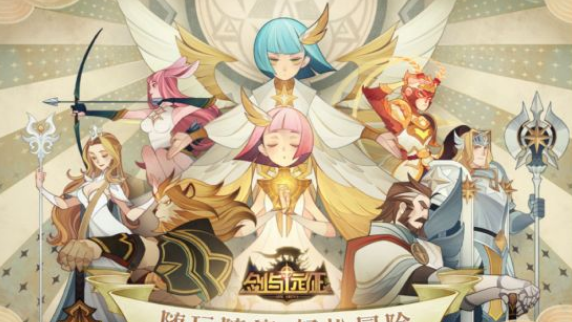 莉莉丝游戏有哪些