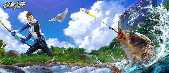 好玩的手游钓鱼游戏