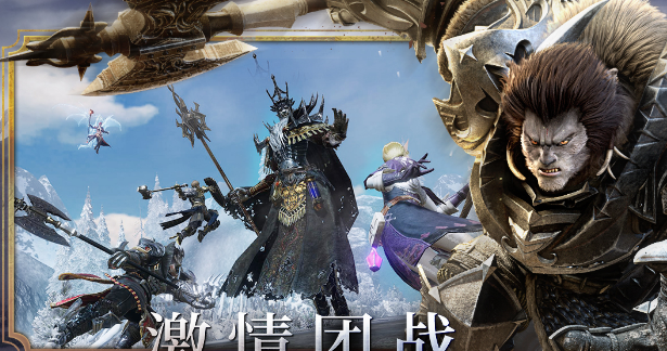 魔兽题材的手游哪个好