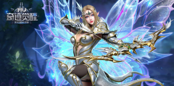 真正复古的奇迹手游有哪些