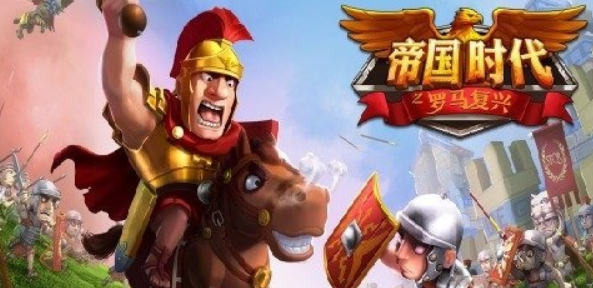 好玩的战争策略手游排行榜