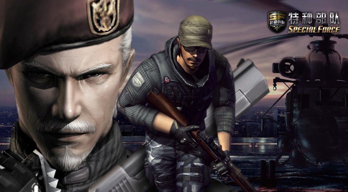 特种部队游戏有哪些