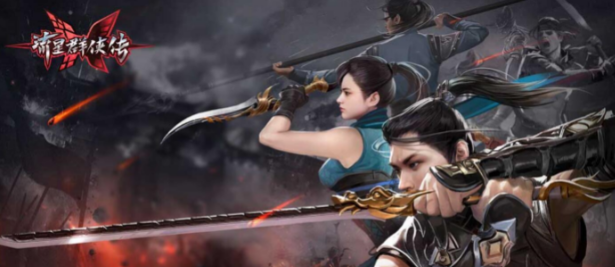 手游武侠游戏推荐