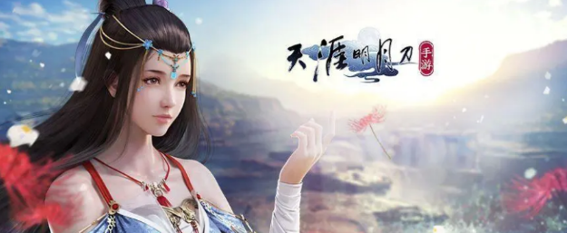 mmorpg游戏排行榜前十名