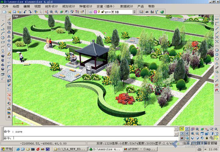 PG电子网址江苏涉及建筑的上市公司一览表(图1)