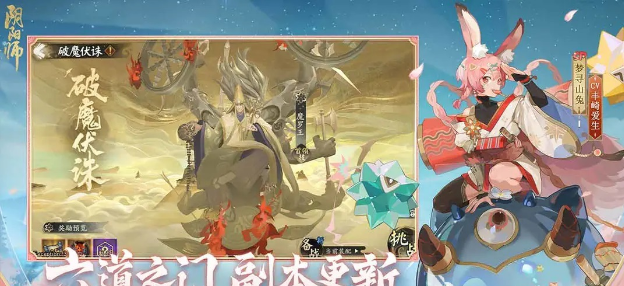 卡牌类游戏推荐