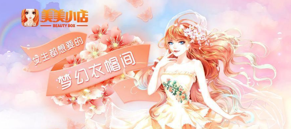 简单网游手游推荐