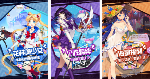 q版网游游戏大全