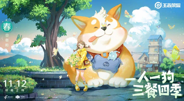 安卓画面最好的游戏推荐