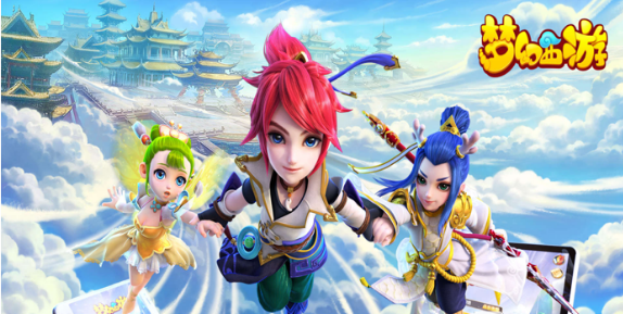 永久免费大型网游有哪些