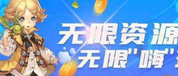 满v手游平台排行榜