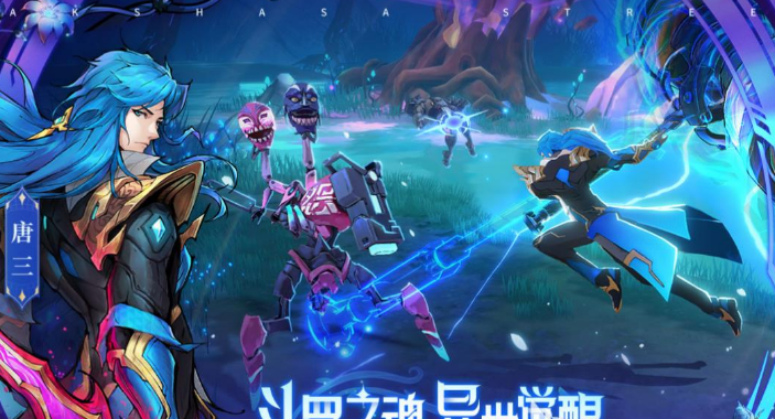 永久免费网络游戏排行榜2023