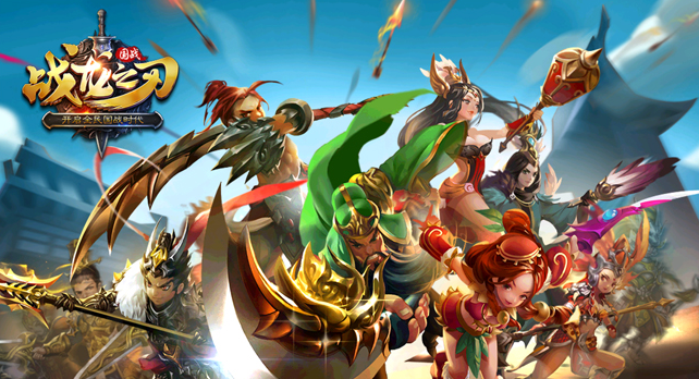 手游排行榜第一名是什么游戏