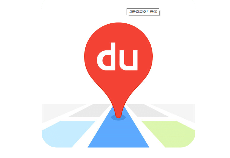 电子地图app下载