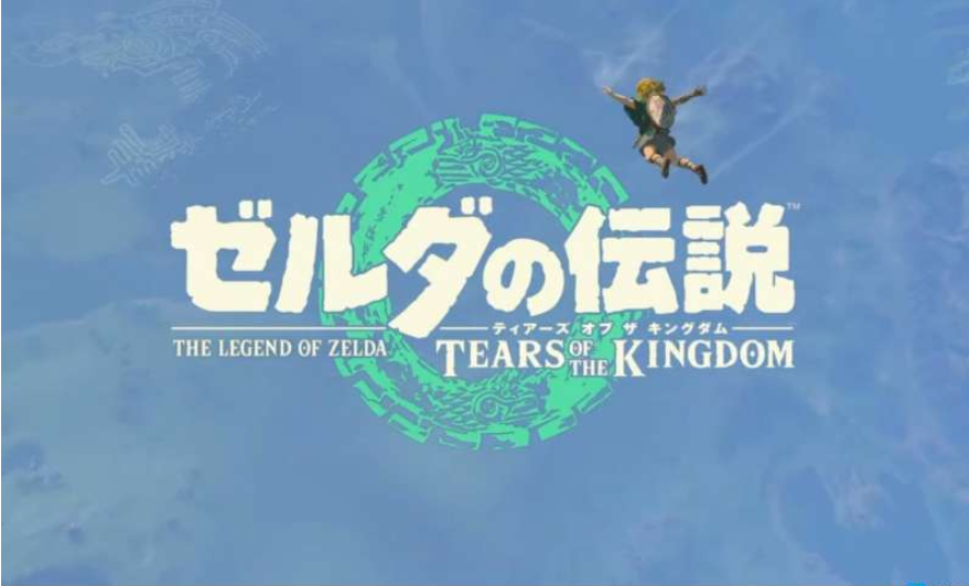 塞尔达传说王国之泪斯斯亚伊神庙攻略