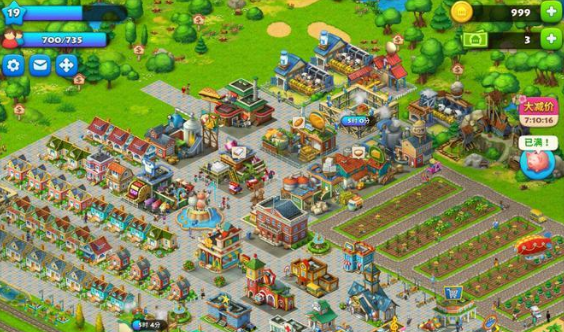 好玩的种菜游戏有哪些