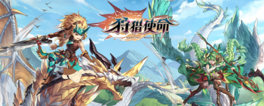 最新最火的网络游戏排行