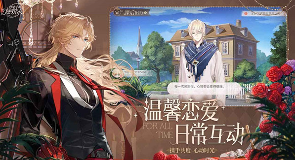 适合女孩子玩的游戏有哪些