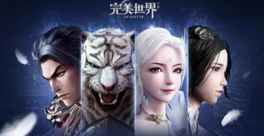 人气最高的网络游戏排行榜