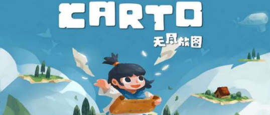 人气最高的单机游戏排行榜