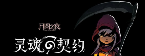 回合制好玩的手游排行榜2023