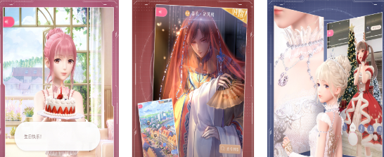 什么手游妹子玩的比较多