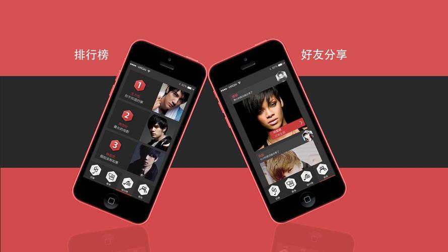 免费下载歌曲软件推荐