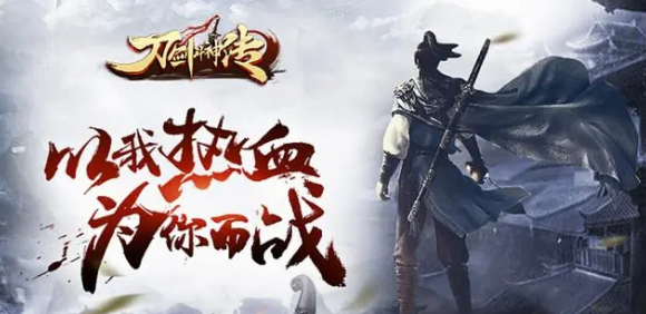 适合上班族玩的挂机网游有哪些