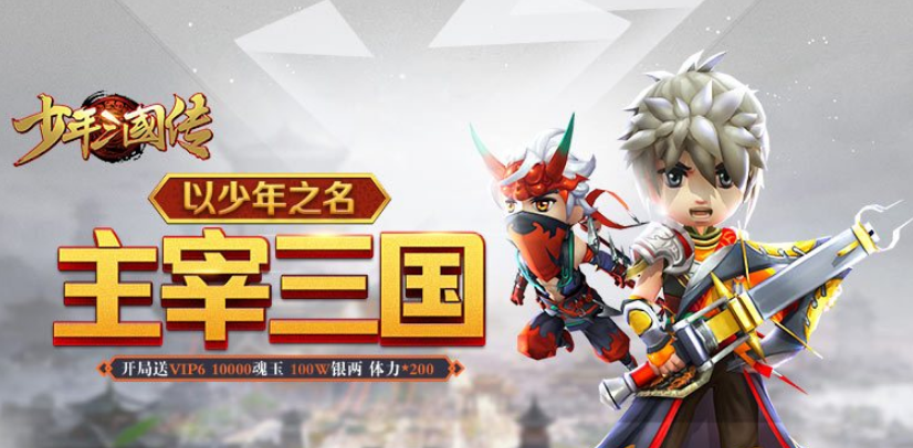 变态版手游平台有哪些