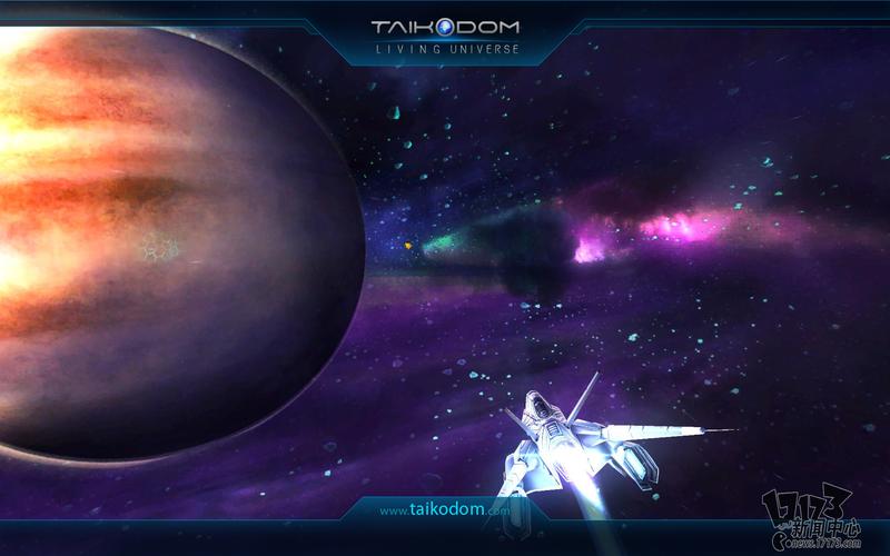 宇宙游戏有哪些