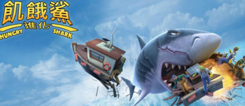 能联机的单机游戏