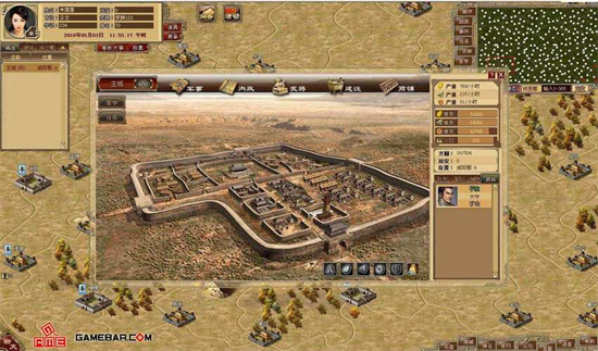 好玩的策略游戏手游推荐