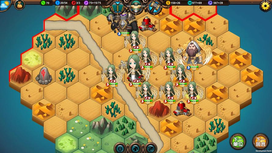 战棋类单机游戏排行榜