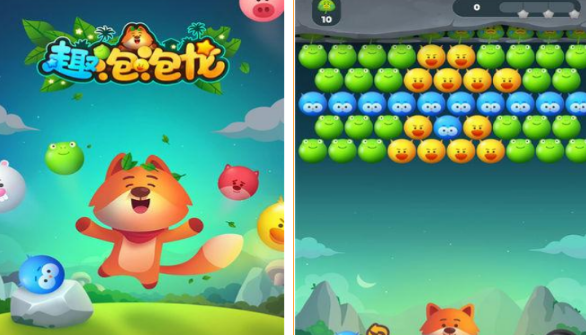 泡泡龙游戏下载