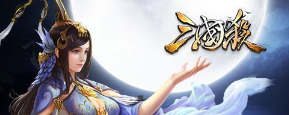 三国卡牌类手游