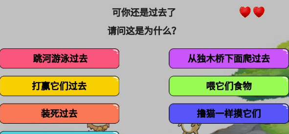 十大高智商游戏