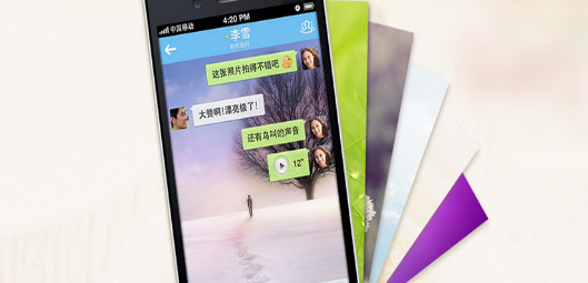 手机短信软件app下载