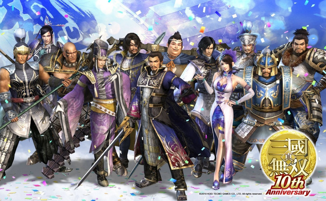 真三国无双下载