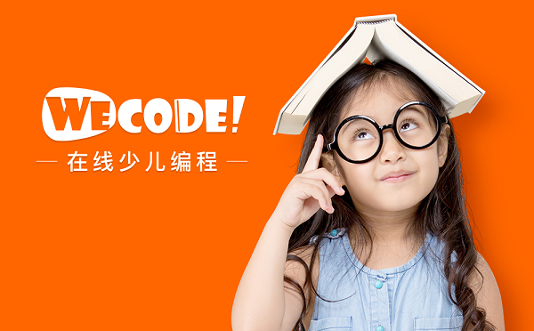 学少儿编程的软件