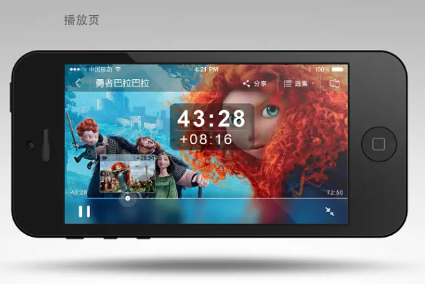 手机专业播放器app下载