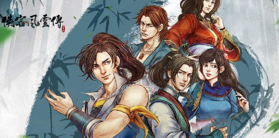 十大经典单机游戏排行榜